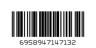 ЕЛ.ЦИГАРА АСПАЙЕР - МИНИКАН 2 ПЪРЛ Х 40 - Баркод: 6958947147132