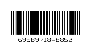 ЧЕТКА ЗА ЪГЪЛ БАМБУК - Баркод: 6958971848852