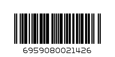 Тонер касета Xerox B205210215 TNC - Баркод: 6959080021426