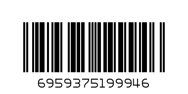 Спрей табло Flamingo Жасмин - Баркод: 6959375199946