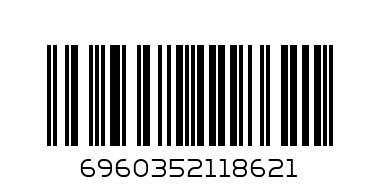 КОЛЕДНА ШАПКА ДЕТСКА 20Х25СМ. СЪС СВЕТЛИНА ЕЛЕН - Баркод: 6960352118621