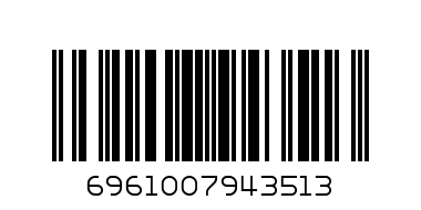 конструктор полиц. хеликоптер 51013 - Баркод: 6961007943513