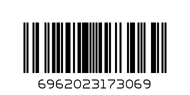 КОЛЕДНА КАРТИЧКА 11.711.7СМ. - Баркод: 6962023173069