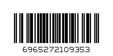 КОЛЕДНИ ИГРАЧКИ ЗА ЕЛХА ТОПКИ 8СМ. 9БР. В ТУБУС РОЗОВО - Баркод: 6965272109353