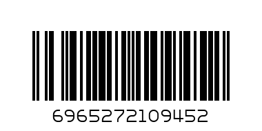 КОЛЕДНИ ИГРАЧКИ ЗА ЕЛХА ТОПКИ 8СМ. 9БР. В ТУБУС РОЗОВО - Баркод: 6965272109452