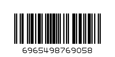 плюш.мече бяло със сърце - Баркод: 6965498769058