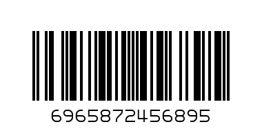 Подарч торбички 980XL-2 - Баркод: 6965872456895