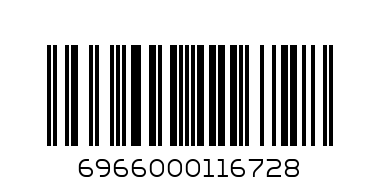 ЧАСОВНИК СТЕНЕН      -  5.00лв - Баркод: 6966000116728