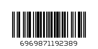 Коледни топки 4см 12бр. БОРДО - Баркод: 6969871192389
