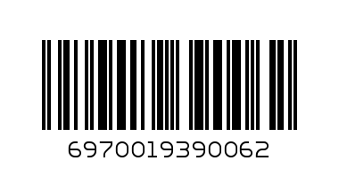 метална касичка малка с ключе - Баркод: 6970019390062