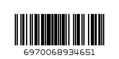 АЛУМИНИЕВА ФОРМА 3-каФ20 - Баркод: 6970068934651