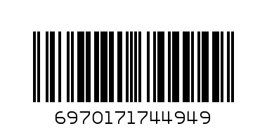 Блутут мини колонка LED 803 - Баркод: 6970171744949