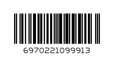 ДЪСКА МАГНИТНА С-999-1 - Баркод: 6970221099913