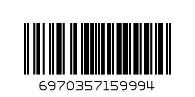 четка за под европа 33см - Баркод: 6970357159994