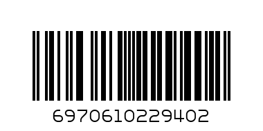 КлинA940 45AG - Баркод: 6970610229402