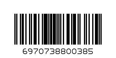 Джони Би Кактус спрей - Баркод: 6970738800385