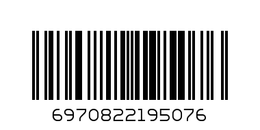 ЦВЕТОУЛАВЯЩИ КЪРПИЧКИ - Баркод: 6970822195076
