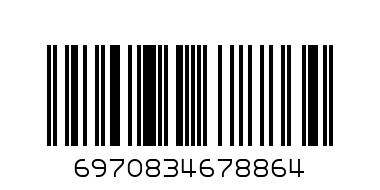 НОЖИЦА ЗА КЛОНИ ТЕЛЕСКОПИЧНА 608074 ЛИМЕКС - Баркод: 6970834678864