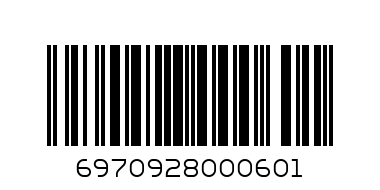 Моливи цветни 12 цв. 7" в кутия + острилка 712 - Баркод: 6970928000601