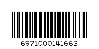 ФИГУРИ МАЙНКРАФТ - Баркод: 6971000141663