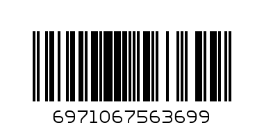 ЧЕТКА ЗА ДРЕХИ ОВАЛ - Баркод: 6971067563699