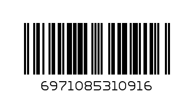 Xiaomi Imilab solar panel for EC4 camera IPC031 - Баркод: 6971085310916
