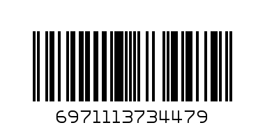 Химикал кактус - Баркод: 6971113734479
