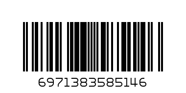 РАНИЦА ОРТОПЕДИЧНА GB2536 - Баркод: 6971383585146