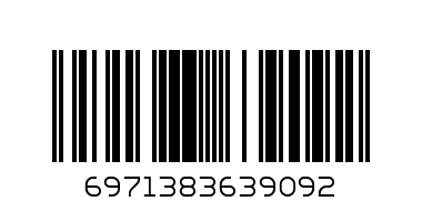 Полир за нокти 2бр. Mixueer - Баркод: 6971383639092