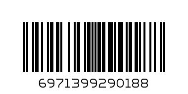 ДЪСКА МАГНИТНА С-999-1 - Баркод: 6971399290188