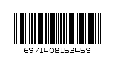 Xiaomi outdoor Mi portable Bluetooth speaker black GL MP 16W - Баркод: 6971408153459