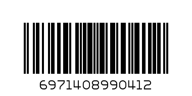 LEPIRATE Очила LATOK mattGrey CAT 2-4 - Баркод: 6971408990412