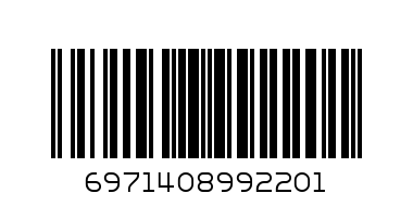 LEPIRATE Връзка за очила - Баркод: 6971408992201