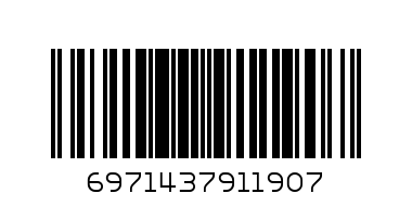 Lito Data Cable - LD03T - Type-A to Type-C, 2.4A, 1m - White - Баркод: 6971437911907