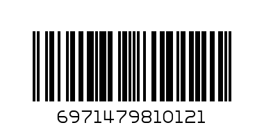 Маслени бои 12цв12мл71120 - Баркод: 6971479810121