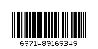 ХИМИКАЛ ЧЕРЕН - Баркод: 6971489169349