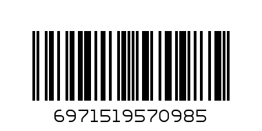 Чорапи К43 детски - Баркод: 6971519570985