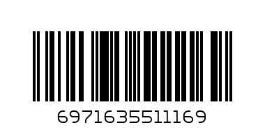 желе заиче - Баркод: 6971635511169