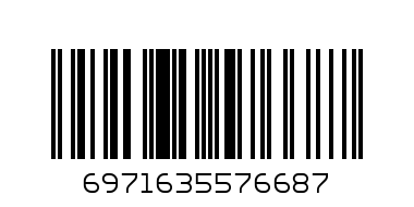 желе светофар - Баркод: 6971635576687