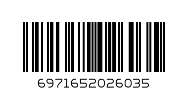 SD 03 - Баркод: 6971652026035