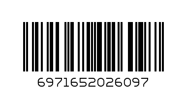 SD 09 - Баркод: 6971652026097