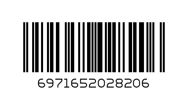 ВУУМ1200 N97 ЧЕРЕША С НИК - Баркод: 6971652028206