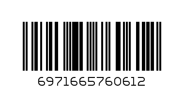 НЪРФ А123213 - Баркод: 6971665760612