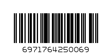 чорапи мъжки за маратонка 615/625/625 + - Баркод: 6971764250069