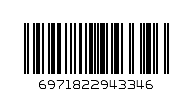 ТЕФТЕР 9х14 забележителности А6А5 - Баркод: 6971822943346