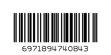 Стъклени тави 3 бр. GA-3-98 - Баркод: 6971894740843