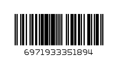 РАЗДЕЛИТЕЛ ЗА КНИГИ COMAX 113028 - Баркод: 6971933351894