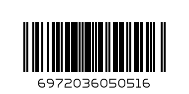 Чаша за кафе 6 бр - Баркод: 6972036050516