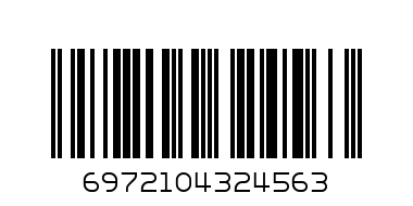 Мокри кърпи 80бр БЕБЕ - Баркод: 6972104324563