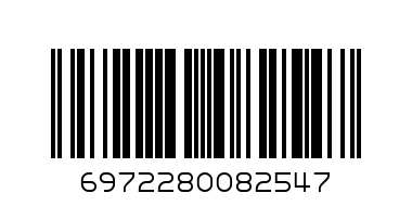 Епсилон  Стъклена чаша  Т8254  1бр.1.99 - Баркод: 6972280082547